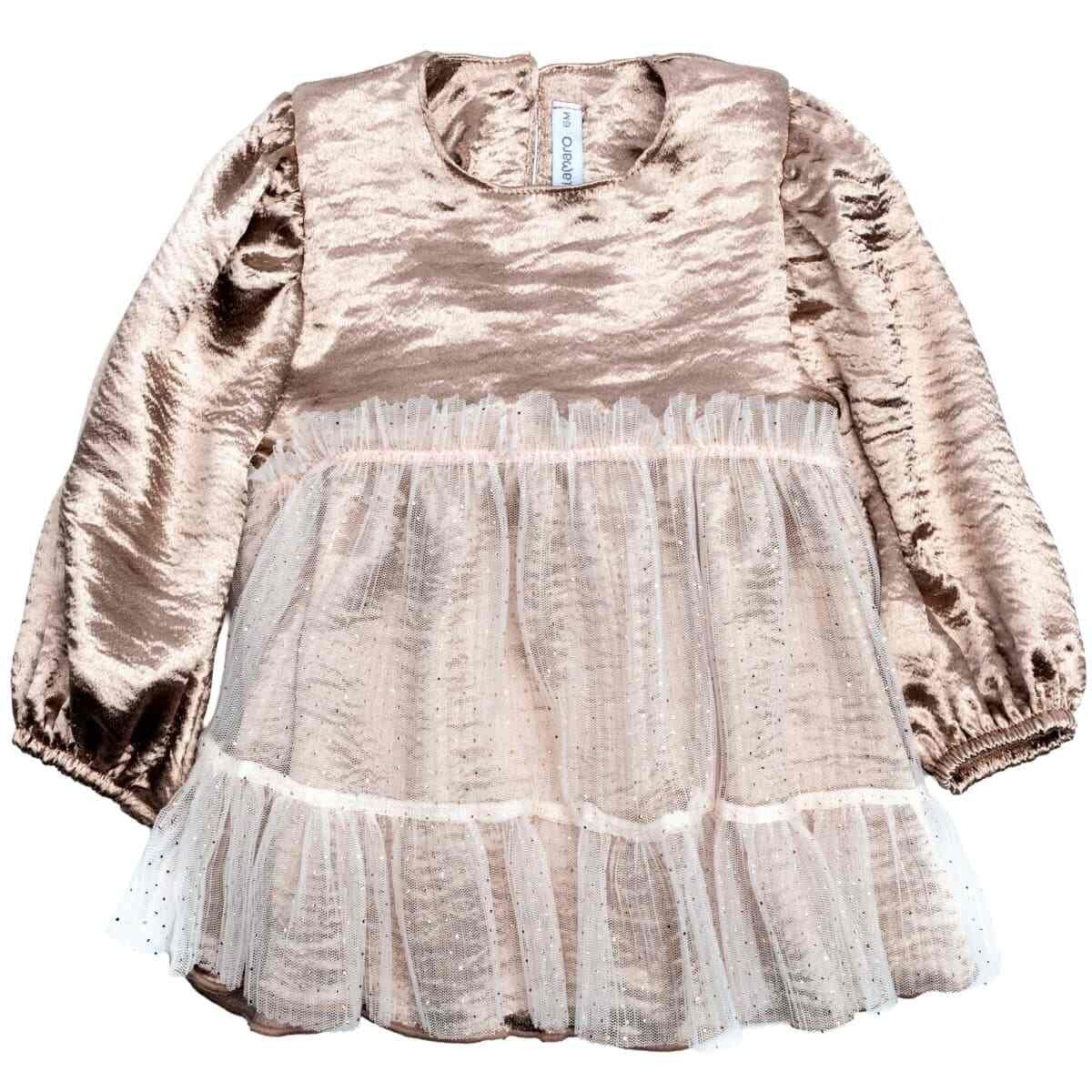 Samos Dress