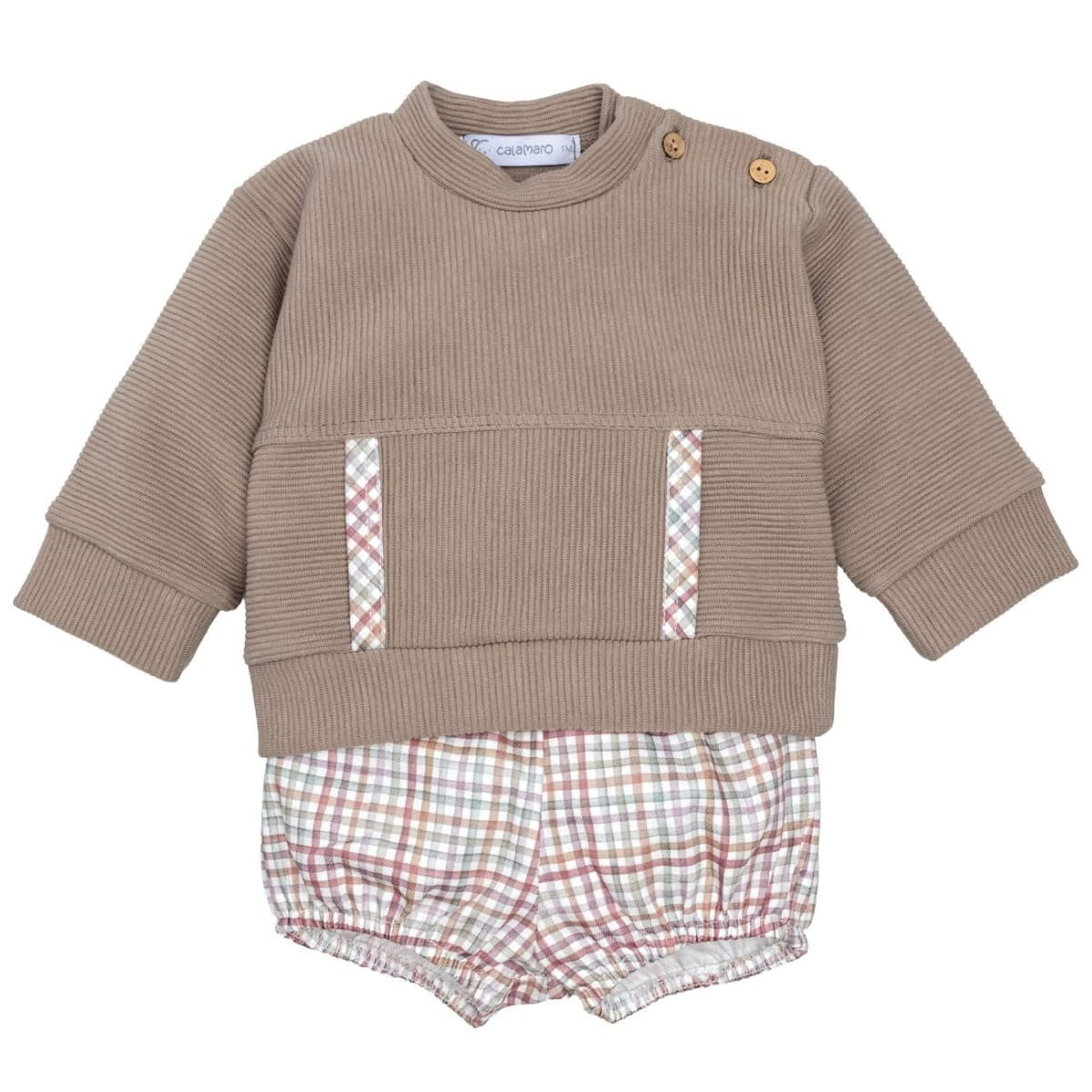 Meira Boys set