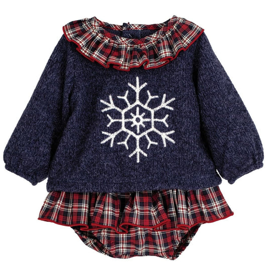 Monzon Top & Bloomers set